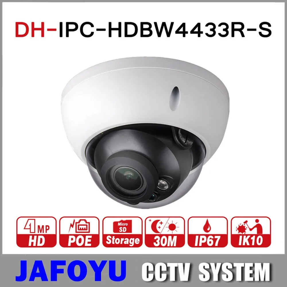 DH IPC HDBW4433R S 4MP ip камера заменяет HDBW4431R с POE слотом для sd карт IK10 IP67 Starnight Smart Detect