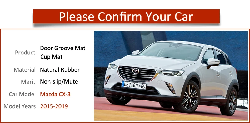 Противоскользящий коврик со слотом для ворот резиновые подставки Mazda CX 3 2015 2016 2017