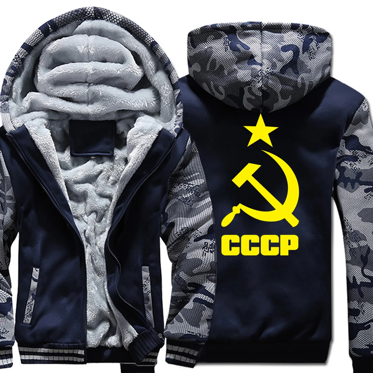 Мужская спортивная одежда толстовка с капюшоном из флиса принтом KGB в стиле