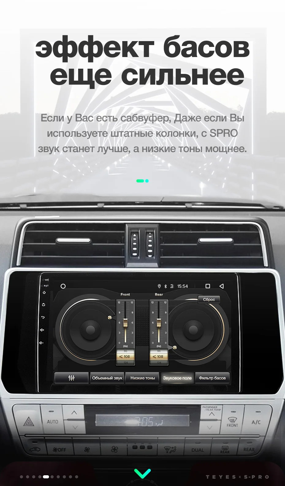 TEYES SPRO Штатная магнитола для Тойота Ленд Крузер Прадо J150 Toyota Land Cruiser Prado 150 Android 8.1, до 8-ЯДЕР, до 4+ 64ГБ 32EQ+ DSP 2DIN автомагнитола 2 DIN DVD GPS мультимедиа автомобиля головное устройство