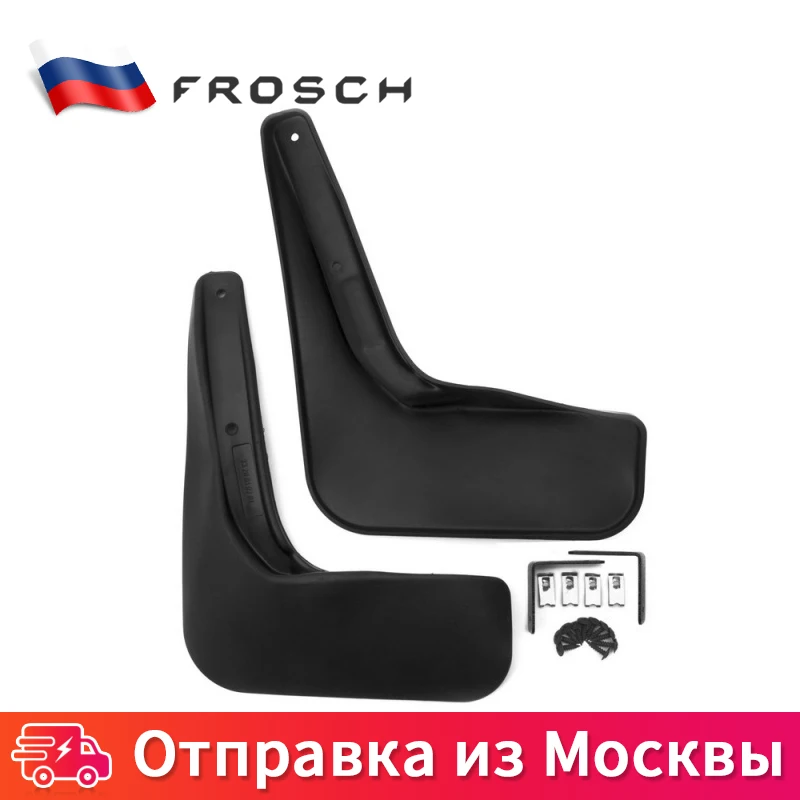 Брызговики задние Автомобильные всплеск брызговика щитки For MAZDA 6 2010 2011 2012