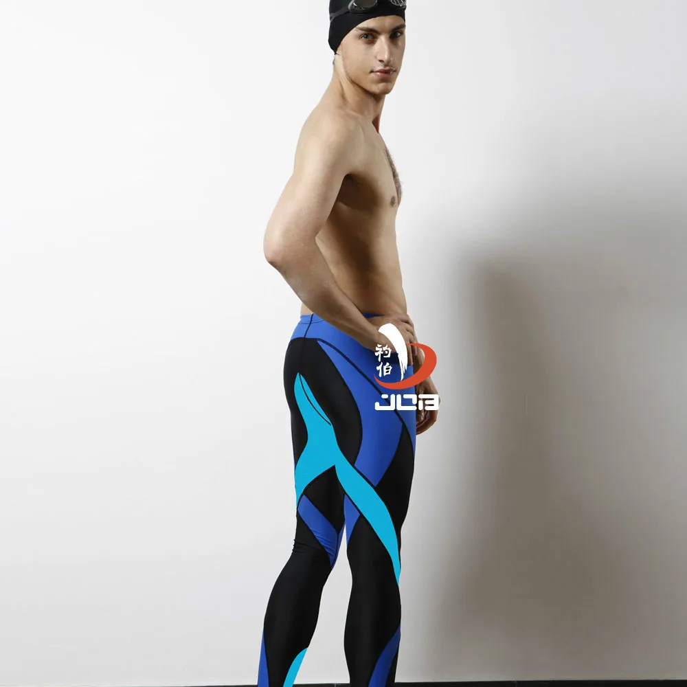 Job длинные штаны для бега гоночные купальники соревнования Детские конкурентные
