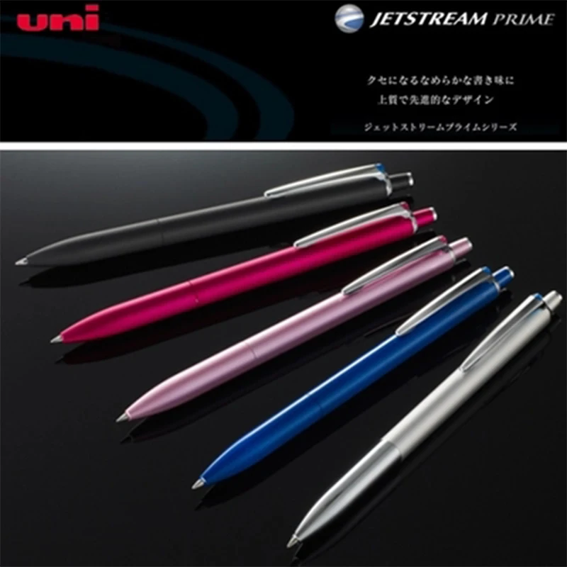 Uni One Piece японская ручка-шариковая ручка UNI JETSTREAM SXN-2200-07 | Канцтовары для офиса и
