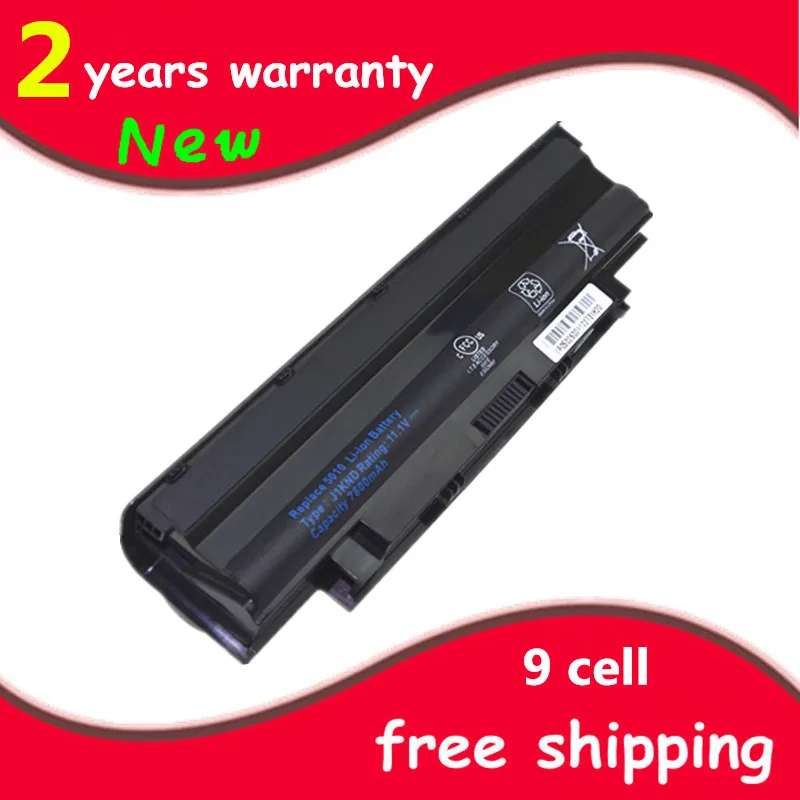 Новый аккумулятор для ноутбука Dell Inspiron N3010 N3010D N3010R N3110 N4010 N4010D N4010R N4050 N4110 N5010 N5010D N5110