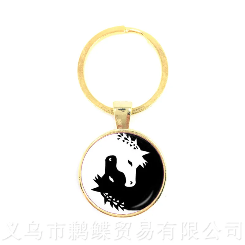 

Yin-Yang Key Chain Ying Yang Magic Sign Zen Boho Style Keyring Glass Cabochon Tree Of Life Keyholder For Men Women Girl Gift