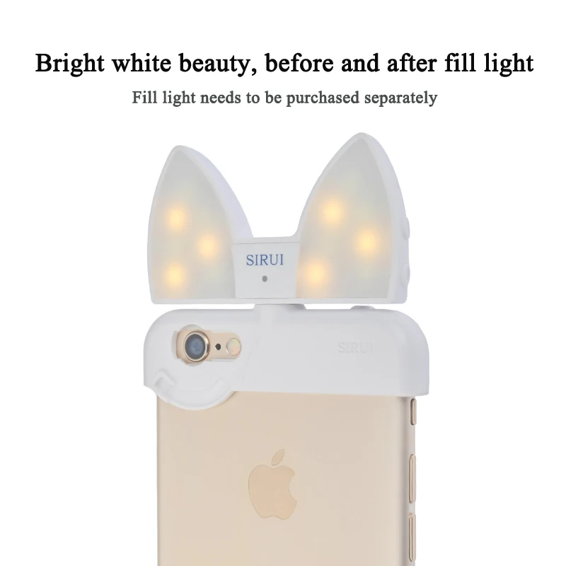 SiRui мобильный телефон Крепление объектива заполняющее освещение крепление для