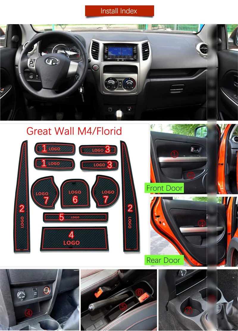Противоскользящий резиновый подстаканник для Great Wall Hover M4 Флорид 2009 2010 2011 2012 2013 2014