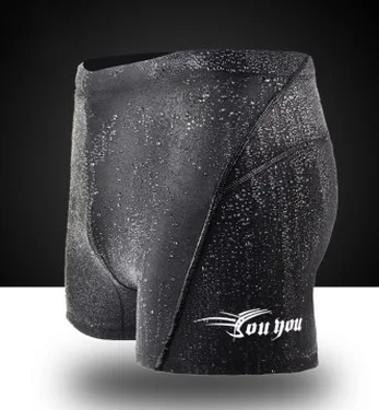 Brand Men's Breathable Swim Brief Racing Swim Trunks Boxer Board Shorts Male Sports Sharkskin Summer Beach Swim Trunks Free Ship