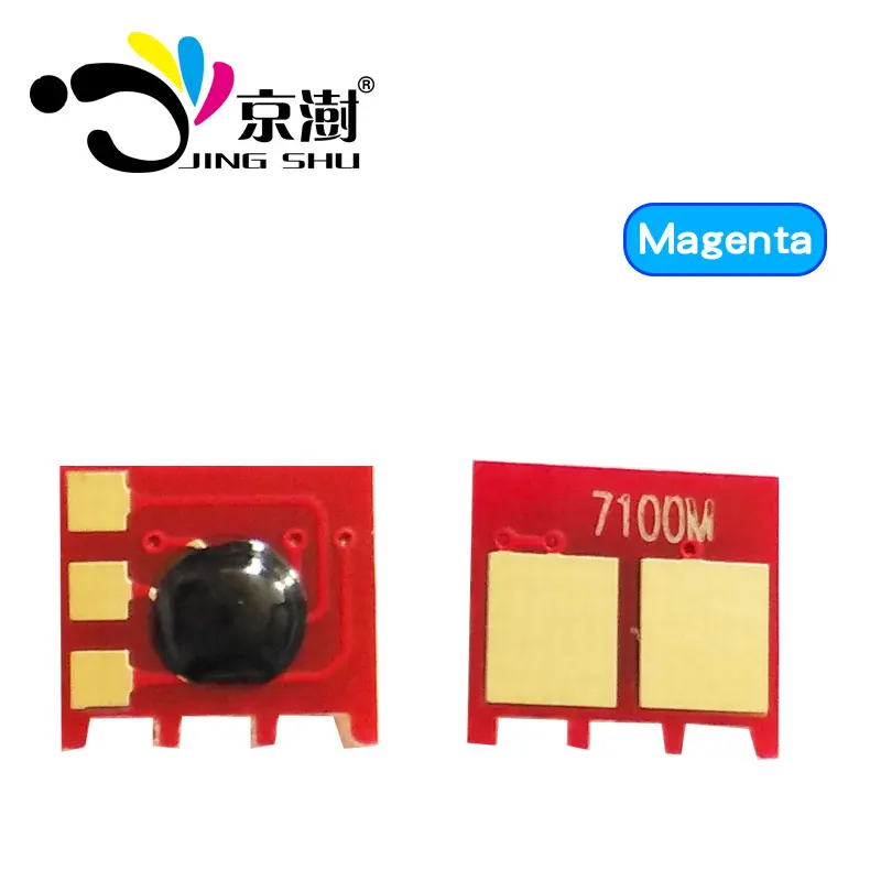 8 шт. CRG131 CRG331 CRG731 чипы совместимые для Canon CRG 131/331/731 LBP7110Cw LBP7100cn MF6680dn MF8210cn 8280
