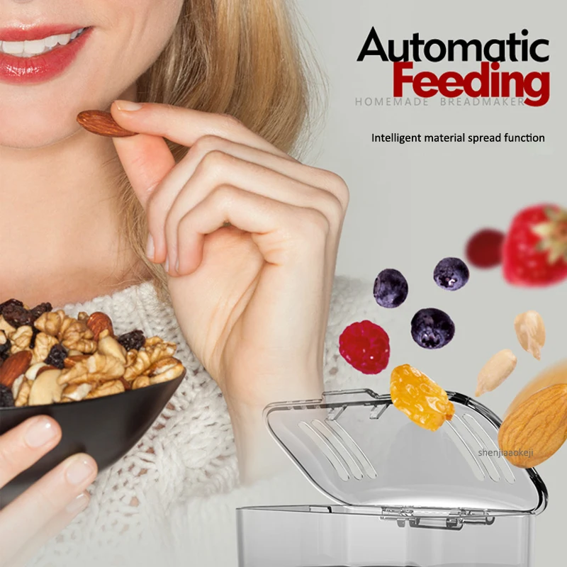 1.25kg Home automatic bread machine AB-3SF16 Multi-function intelligent dough mixer maker 15h timing/15 menu 220v 905w 1PC | Бытовая