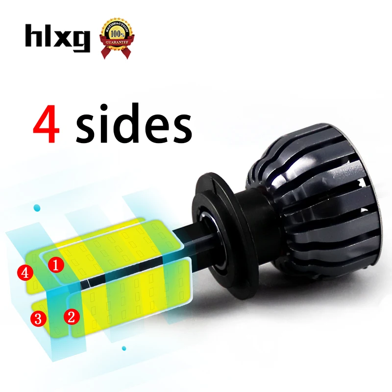 Hlxg 12000LM 4 стороны H7 светодиодный H4 автомобильный светильник лампы для мотоцикла H11