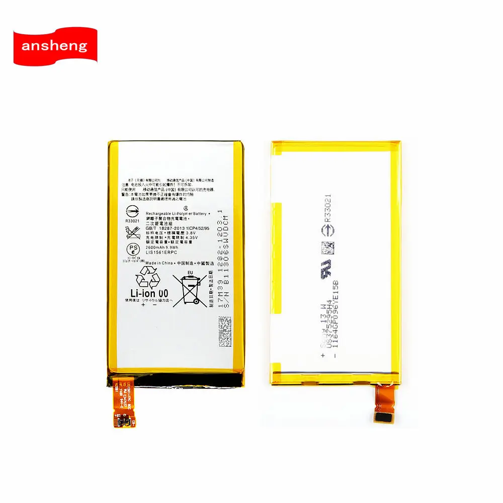 Высококачественный аккумулятор 2600 мАч LIS1561ERPC для Sony Xperia Z3 Compact mini C4 M55W D5833 SO 02G