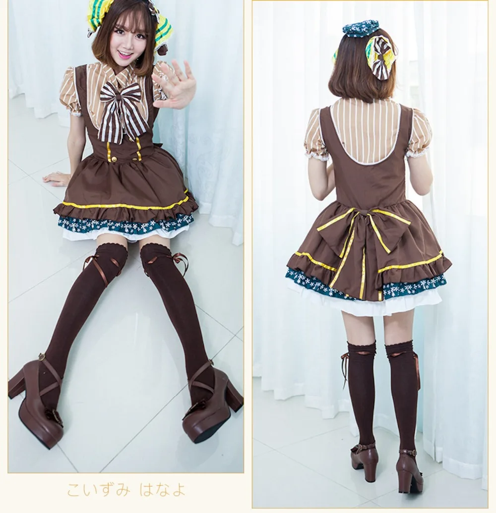 Костюм японского аниме для косплея Love Live Lovelive Hanayo Koizumi конфетная Униформа