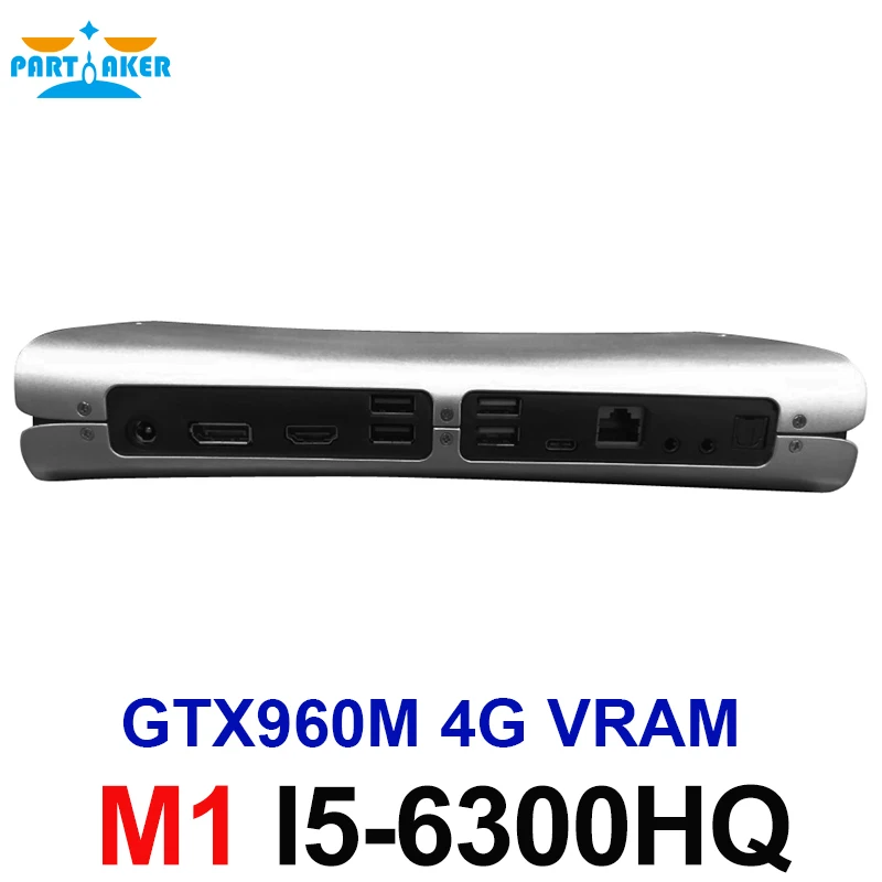 Причастник Топ игровой компьютер мини ПК Intel Quad Core i5 6300HQ GTX 960M GDDR5 4 Гб Ram HDMI + DP Type C