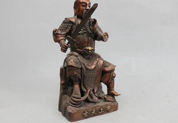 Китайский даосизм чистая бронза Сюань у Дади даосский предок статуя бога