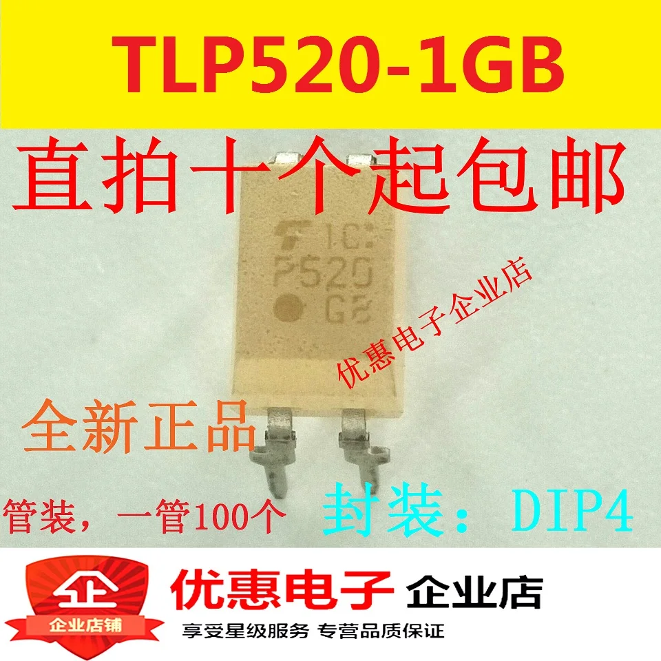 

10PCS New original TLP520-1GB DIP4