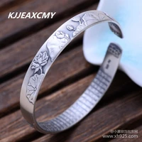 kjjeaxcmy 999 sterling silver jewelry lotus energy saving matt exquisite bracelet