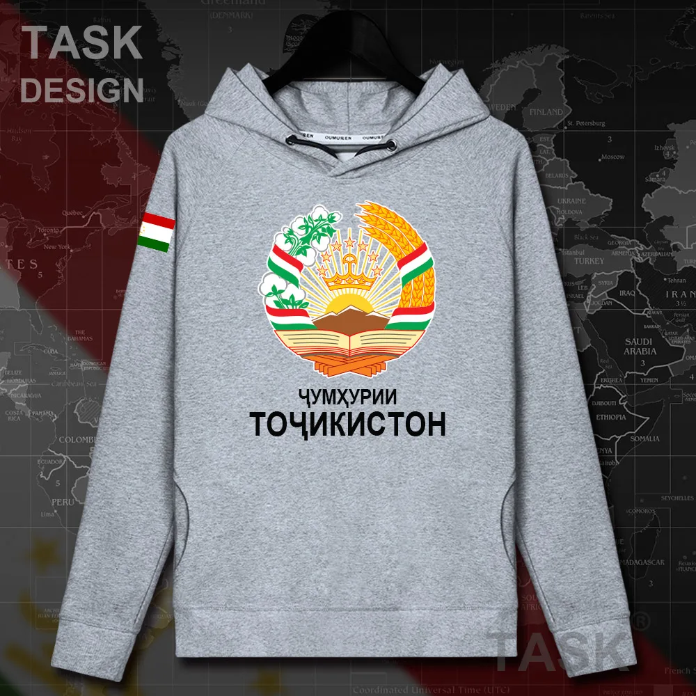 Толстовка мужская с капюшоном в стиле хип хоп|Мужские толстовки и свитшоты| |