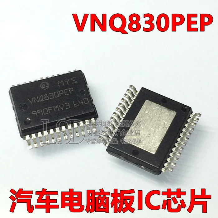 Бесплатная доставка набор из 10 шт./лот VNQ830PEP SSOP24 новые имеющиеся в наличии|Защита