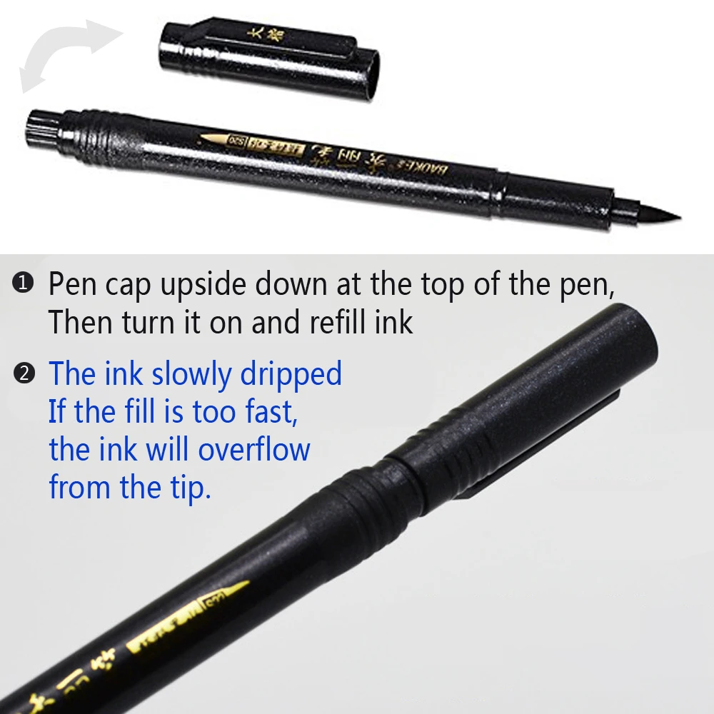 Набор из 4 художественных ручек с крючком для рисования эскизных линий