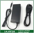 14,6 в, 2 А, зарядное устройство LiFePO4 4 серии, 12 В, 2 А, зарядное устройство Lifepo4 для аккумуляторов 14,4 В, умное зарядное устройство для аккумуляторов 4S 12 В, LiFePO4