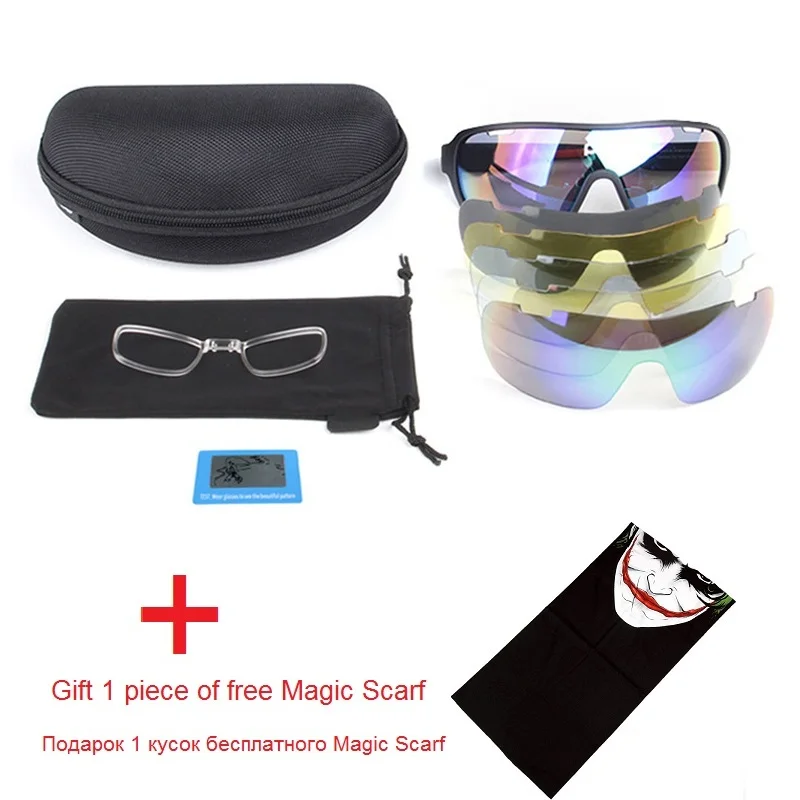 Суперкрутые поляризационные спортивные очки лыжные для мотоцикла сноуборда