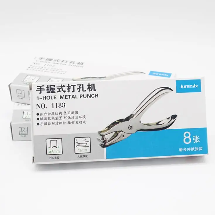 Hand-held Paper Punching Pliers Metal Circle Hole Punch 6mm Single-hole Ticket Checker Puncher | Канцтовары для офиса и дома