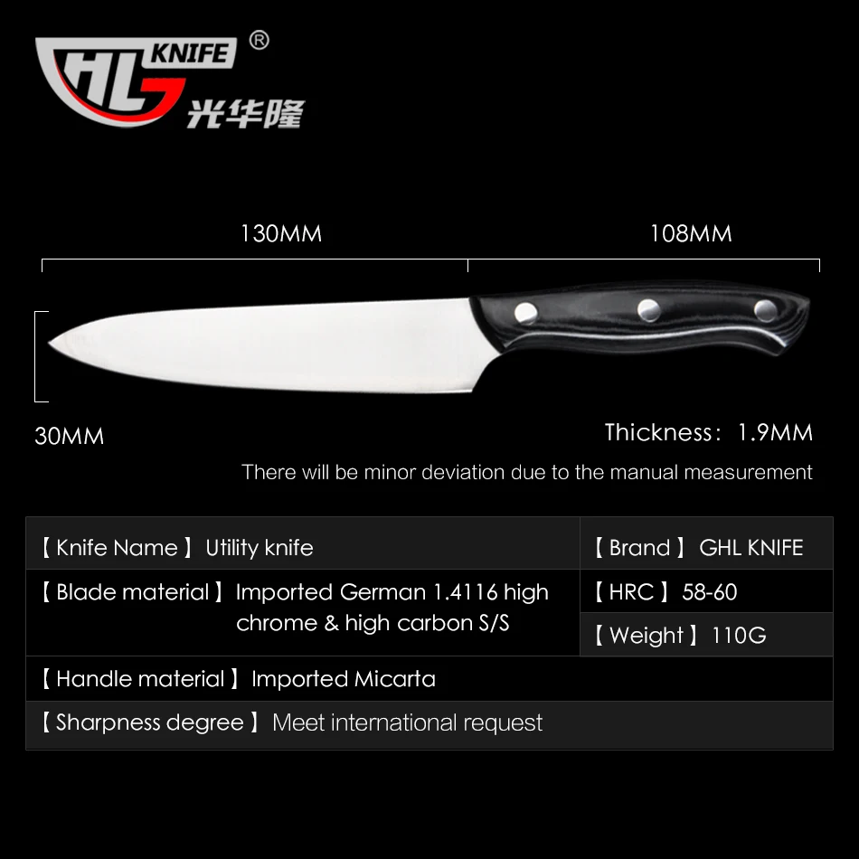 GHL нож для шеф-повара из нержавеющей стали кухонный Santoku нарезки кухонные ножи