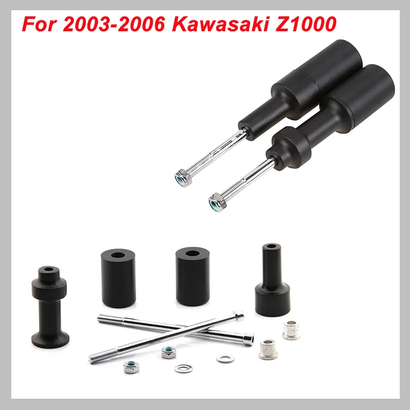 

Неразрезанная рамка, ползунок для 2003-2006 Kawasaki Z1000 Z 1000 2003 2004 2005 2006, защита от падения, запчасти для мотоциклов