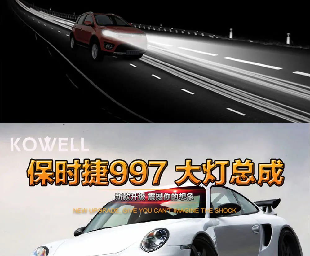 KOWELL автомобильный Стайлинг для Porsche 997 фары 2005-2009 для 997 фары светодиодные DRL передние Биксеноновые линзы двойной луч HID комплект