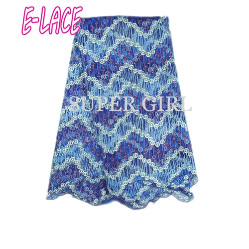 Новейший французский Кружево чистая Ткань высокое качество поступления 2016 г.