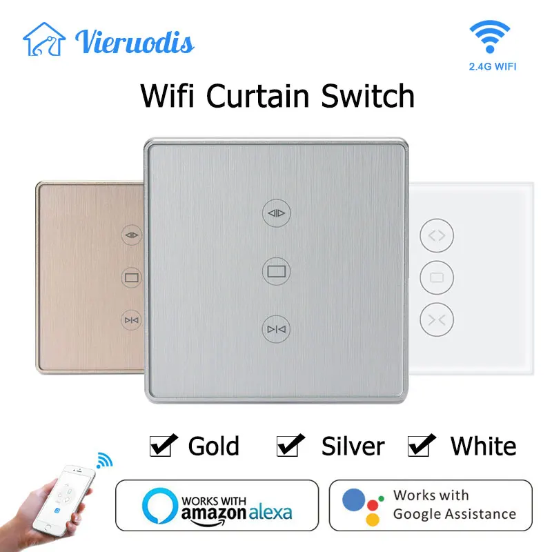 Переключатель для штор Tuya Smart Life wi fi переключатель электрических моторизованных