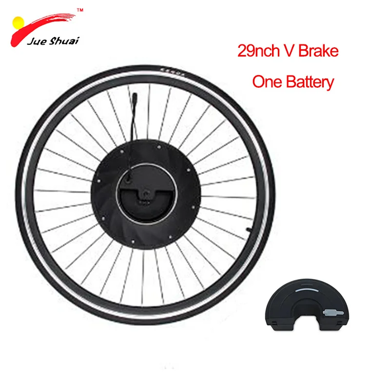 29inch V Brake Imortor все в одном колеса для электрического велосипеда 2" 24" 2" 27,5" 700C 2" USB 36 в 250 Вт комплект для переоборудования электрического велосипеда с батареей - Цвет: 29inch V Brake