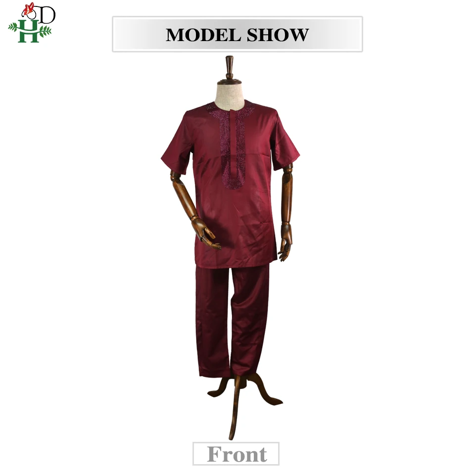 H& D африканская agbada мужская одежда костюмы халат топы брюки комплект из 3 предметов африканская традиционная Мужская Дашики одежда со стразами