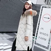 Изображение товара 2