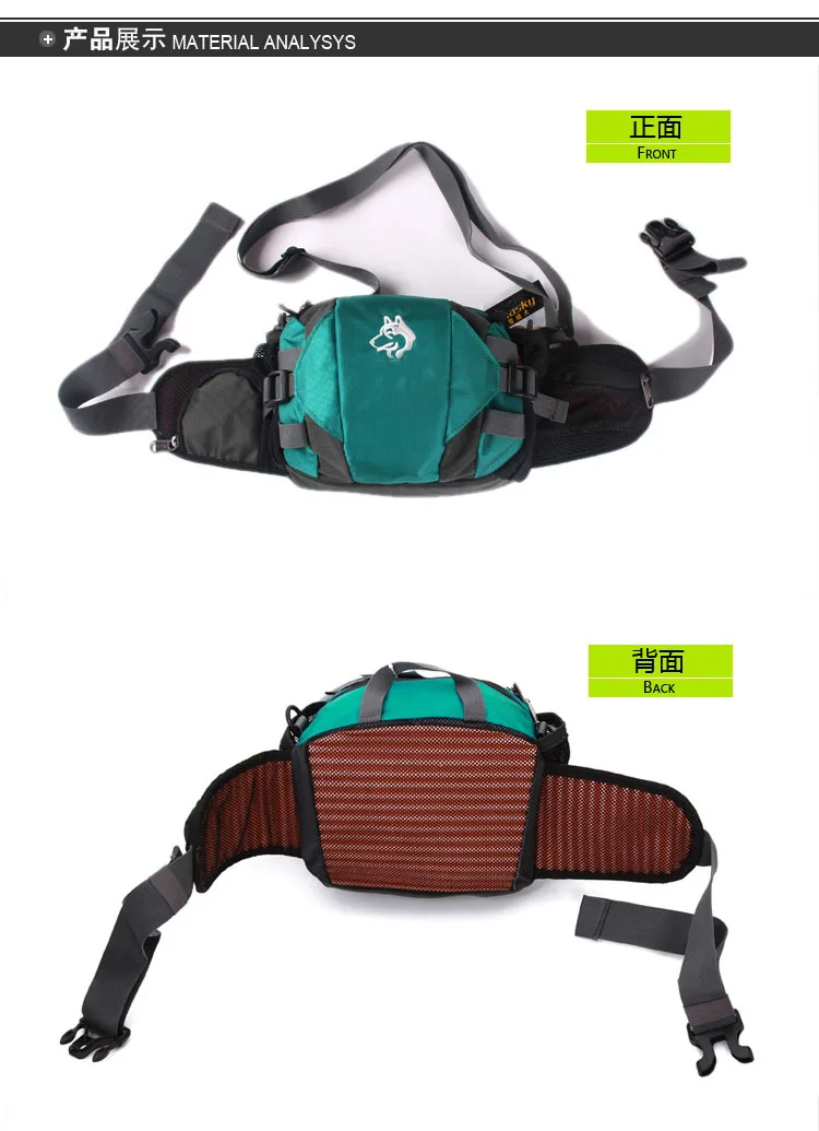 Jungle King  New high-quality genuine outdoor sports nylon purse printing 8L running personal high-end riding purse riding a bag