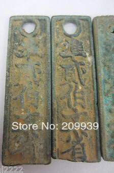 China's song dynasty bronze currency. Engraving fonts Rated 5.0/5 based on 1 customer reviews 100.0% of buyers enjoyed this | Дом и сад
