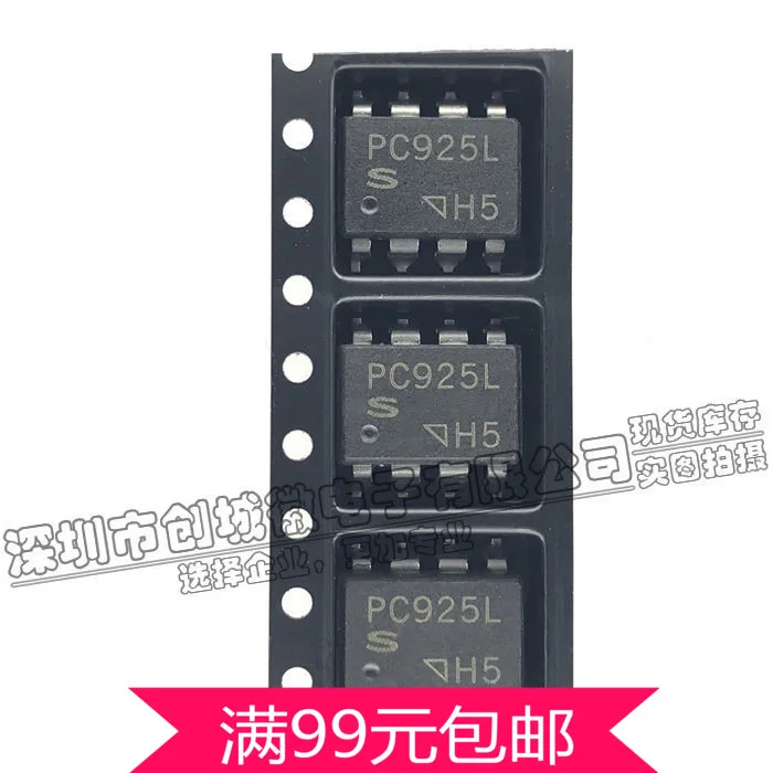 Оптопара PC925L высокоскоростные драйверы для ворот SMD SOP-8 | Электронные компоненты
