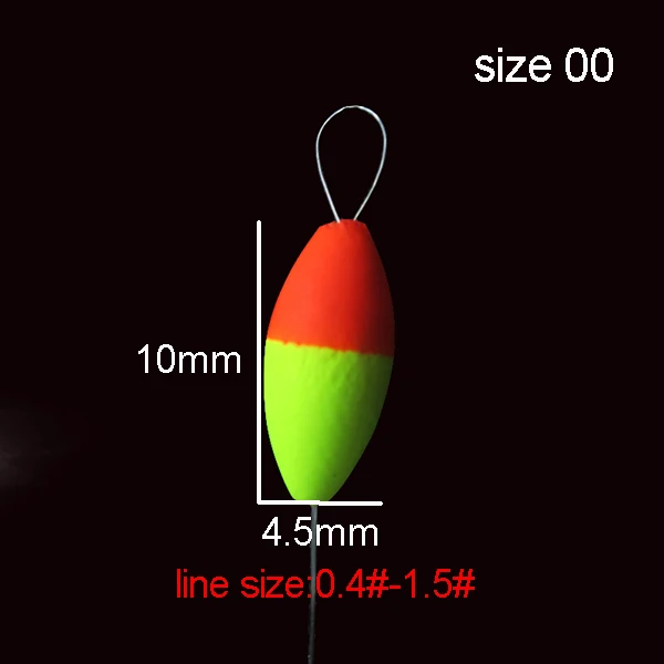 size 00 mixed Высокое качество 30 шт./лот семь звезд поплавок бобы флуоресцентный поплавок мини поплавок Pesca рыболовные снасти аксессуары B191 - Цвет: size 00 mixed