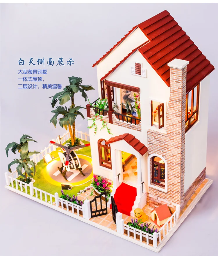 Вертикальный сад вилла Nordic Стиль DIY Кукольный дом 3D миниатюрный свет + дерево