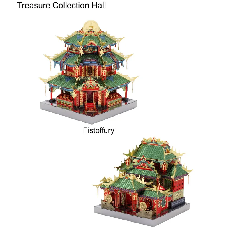 MU 3D металлическая головоломка Chinatown building fistoffury светодиодный светильник модель DIY лазерная резка модель для взрослых игрушки настольные украшения - Цвет: Hall and fistoffury