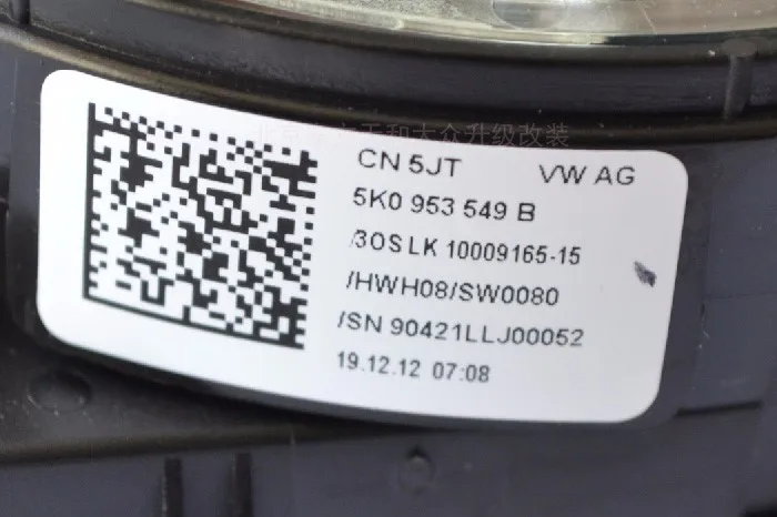 5K0953549B для VW Caddy Golf 6 jetta scirocco touran Skoda octavia superb Yeti MTF модуль рулевого колеса 5K0 953 549 B|golf
