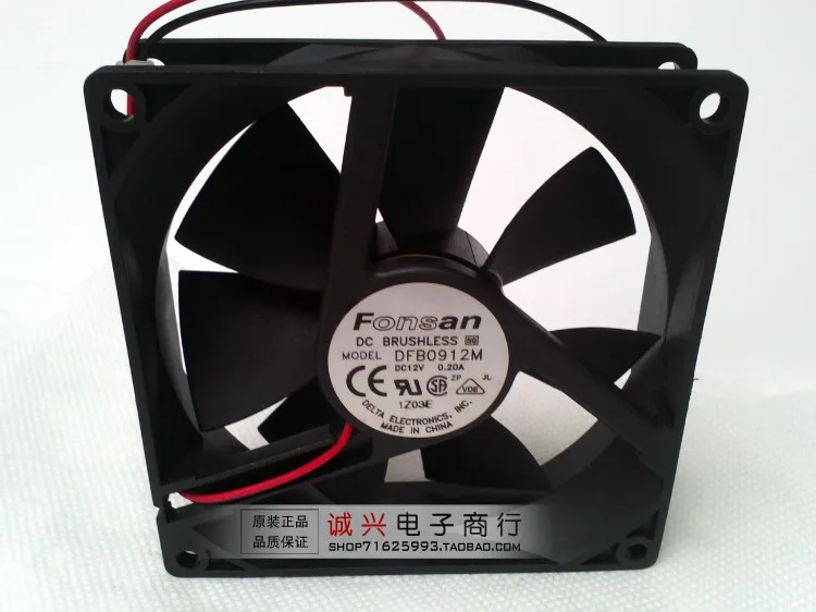 Для delta fonsan 9025 12v 0.20a dfb0912m Вентилятор охлаждения|cooling fan|cooling fan 12v12v cooling |