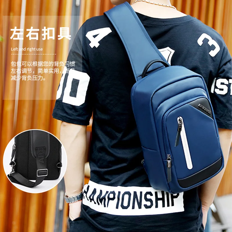 Дизайнерская нагрудная сумка мужская Оксфорд Водонепроницаемая износостойкая