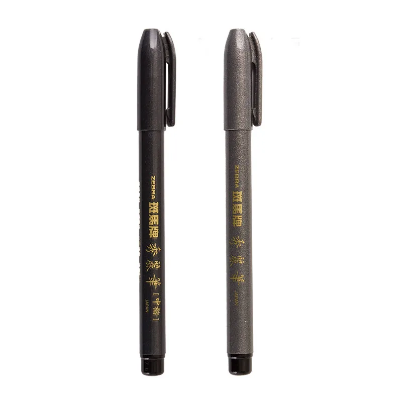 JIANWU 1pc/japan zebra Writing brush Signature pen regular script pens Office Supplies|brush pen| |