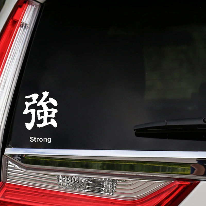 

Kanji QYPF 7,5 * 11