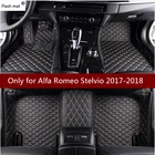 Кожаный Автомобильный напольный коврик для Alfa Romeo Stelvio 2017 2018