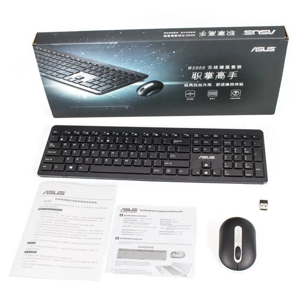 Набор для клавиатуры и мыши ASUS W2000 Chiclet|Комплекты мышь плюс клавиатура| |