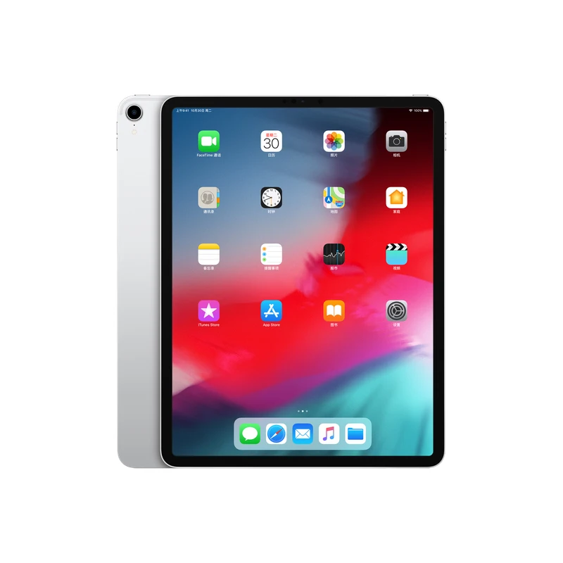 PanTong Apple iPad Pro 12,9 дюйма дисплей экран планшета 256G Поддержка Apple Pencil Apple авторизованный онлайн продавец