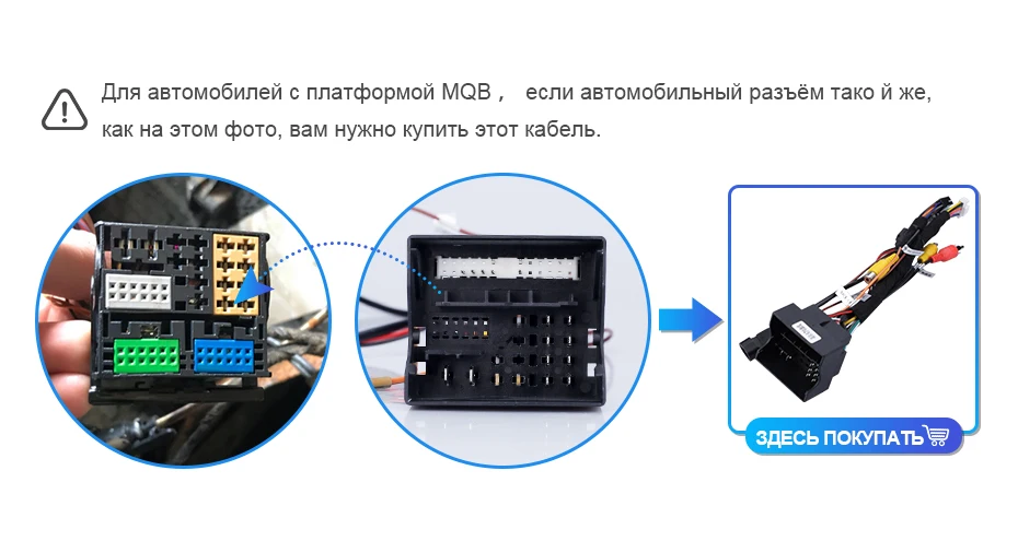 Isudar автомобильный мультимедийный плеер 2 Din Android 9 для Volkswagen/Passat/POLO/GOLF/CC/Skoda/Octavia/Leon Авто dvd-радио GPS 1280*720
